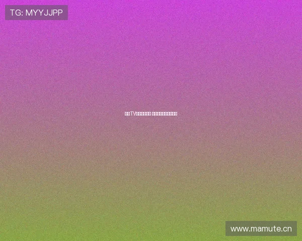 龙珠TV老牛直播热播 最新精彩内容不容错过